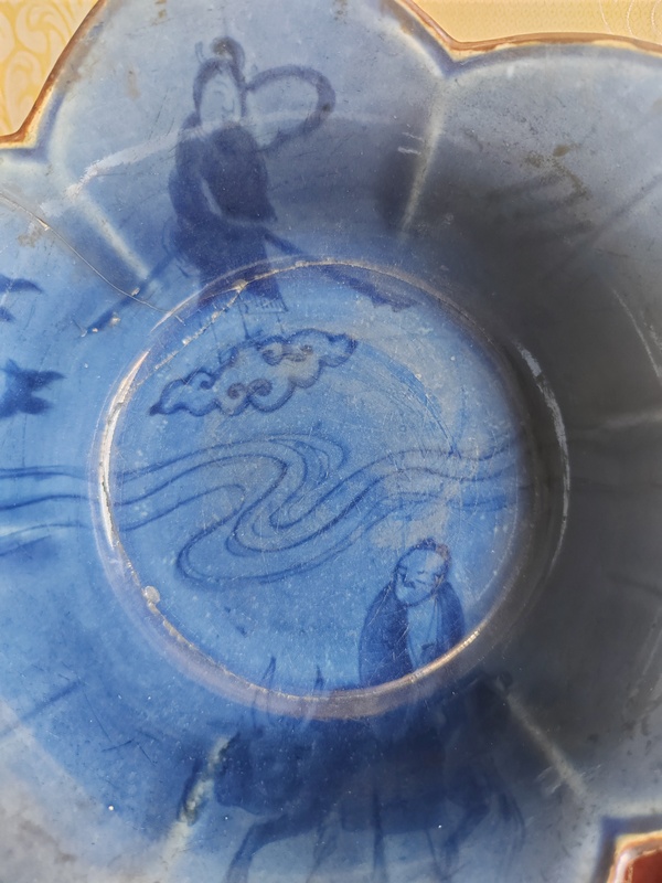 古玩陶瓷乾隆·鵲橋相會(huì)·藍(lán)上藍(lán)花口碗拍賣(mài)，當(dāng)前價(jià)格3600元