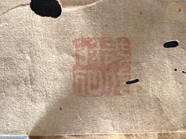 古玩字畫蘭真品鑒賞圖