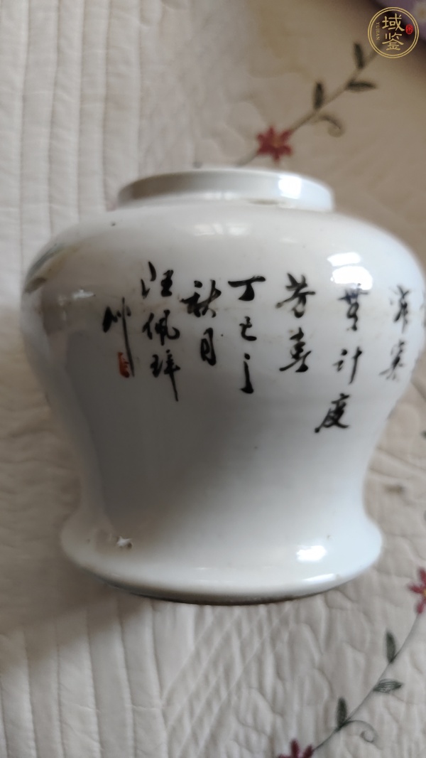 古玩陶瓷粉彩仕女紋將軍罐真品鑒賞圖