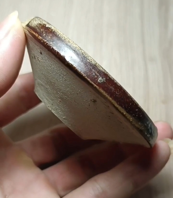 古玩陶瓷元末明初.吉州窯系茶盞拍賣，當前價格0元