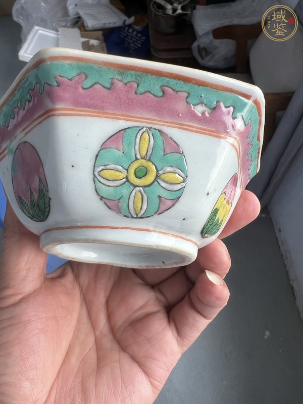 古玩陶瓷粉彩皮球花紋六方貢碗真品鑒賞圖