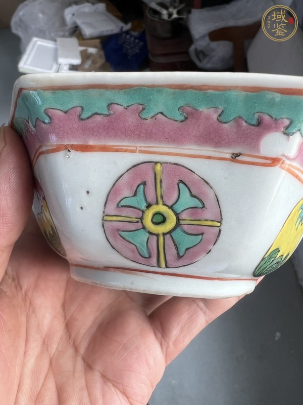 古玩陶瓷粉彩皮球花紋六方貢碗真品鑒賞圖