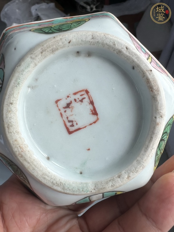 古玩陶瓷粉彩皮球花紋六方貢碗真品鑒賞圖