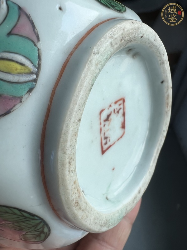 古玩陶瓷粉彩皮球花紋六方貢碗真品鑒賞圖
