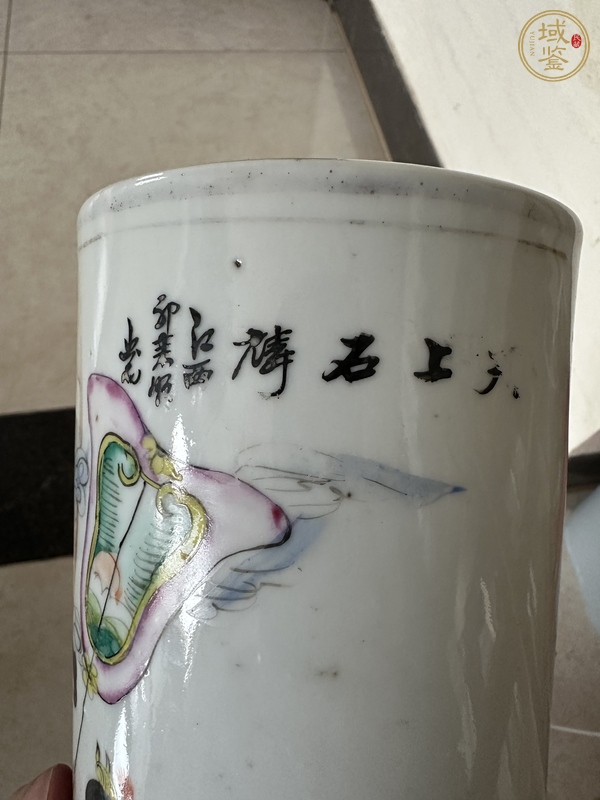 古玩陶瓷麒麟送子新粉彩帽筒真品鑒賞圖