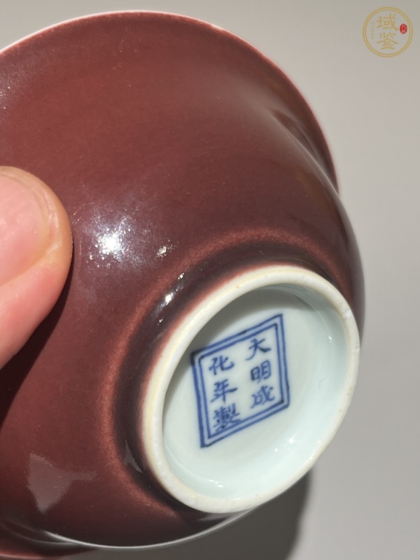 古玩陶瓷紅釉杯真品鑒賞圖