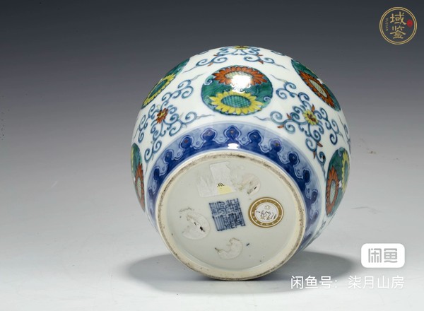 古玩陶瓷斗彩蓋罐真品鑒賞圖