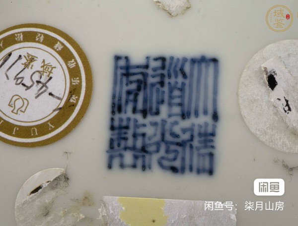 古玩陶瓷斗彩蓋罐真品鑒賞圖