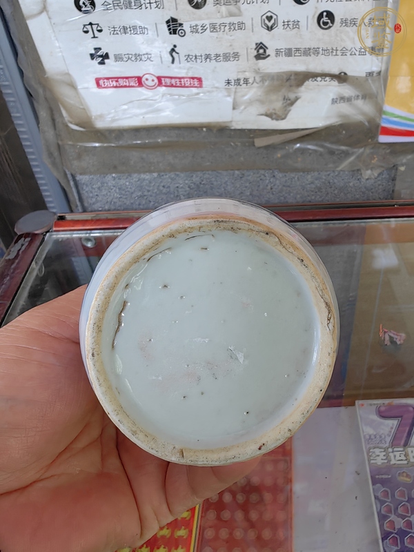 古玩陶瓷青花龍紋長(zhǎng)頸瓶真品鑒賞圖