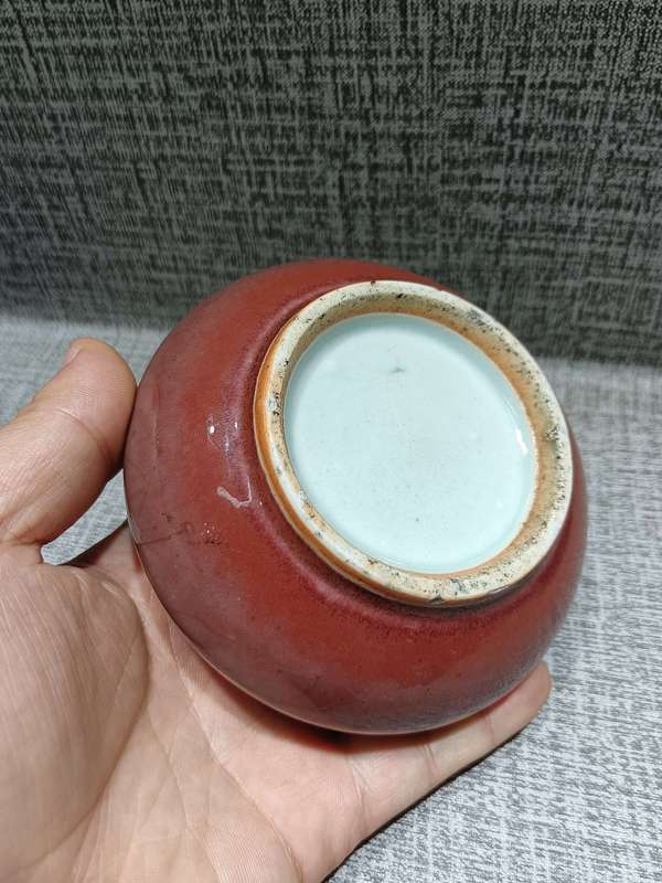 古玩陶瓷清乾隆紅釉水盂拍賣，當前價格15000元