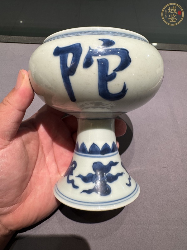古玩青花豆真品鑒賞圖