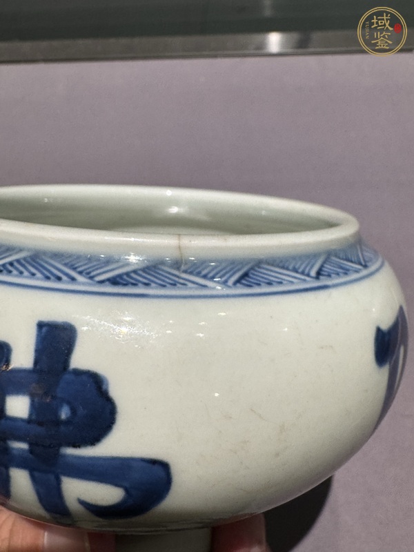 古玩陶瓷青花豆真品鑒賞圖