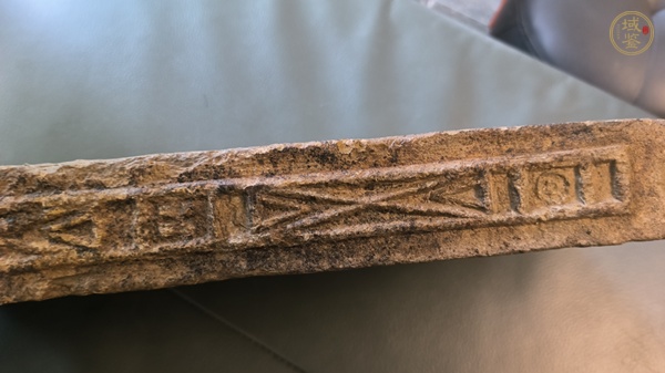 古玩雜項磚雕真品鑒賞圖