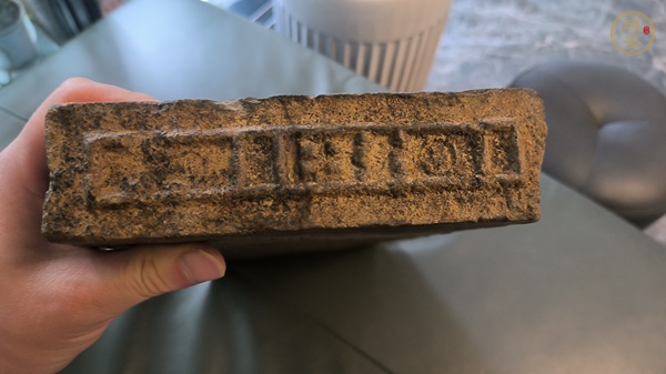 古玩雜項磚雕真品鑒賞圖