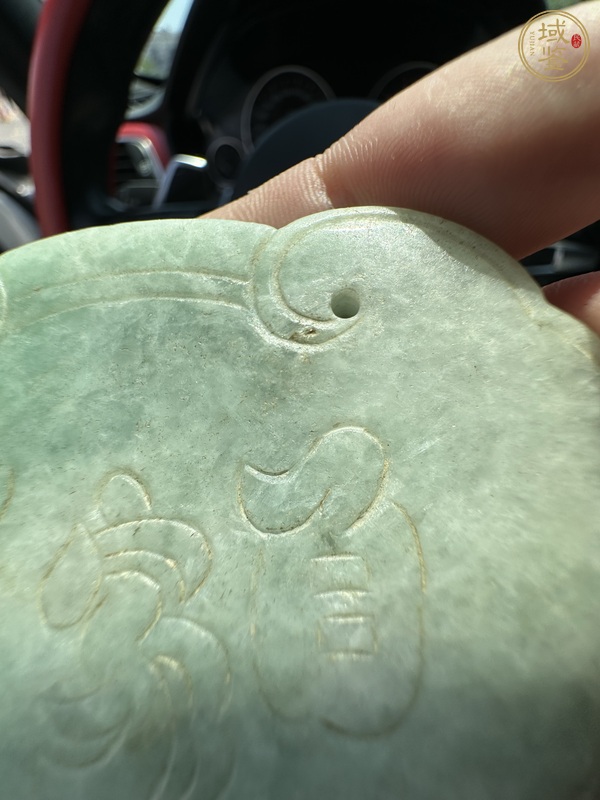 古玩玉器翡翠如意鎖真品鑒賞圖
