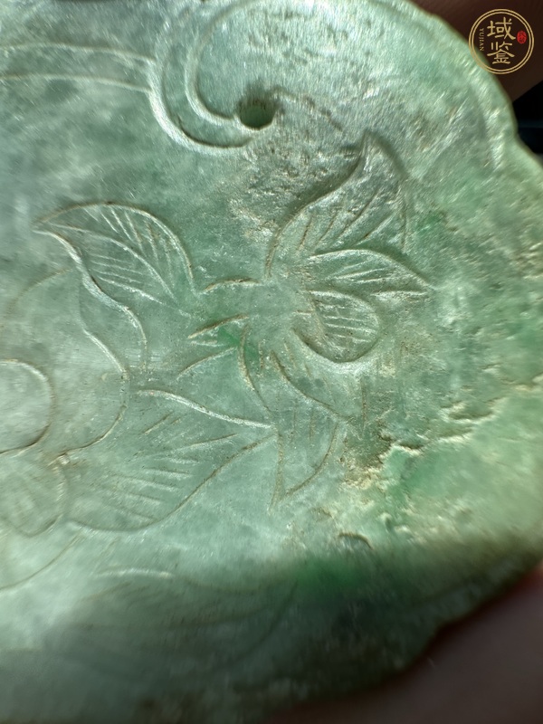 古玩玉器翡翠如意鎖真品鑒賞圖