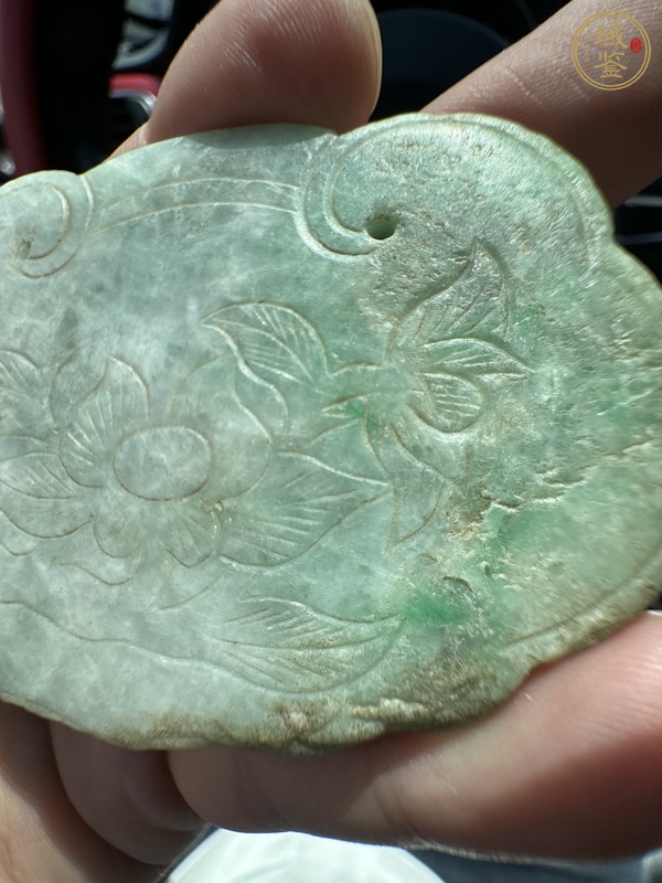 古玩玉器翡翠如意鎖真品鑒賞圖
