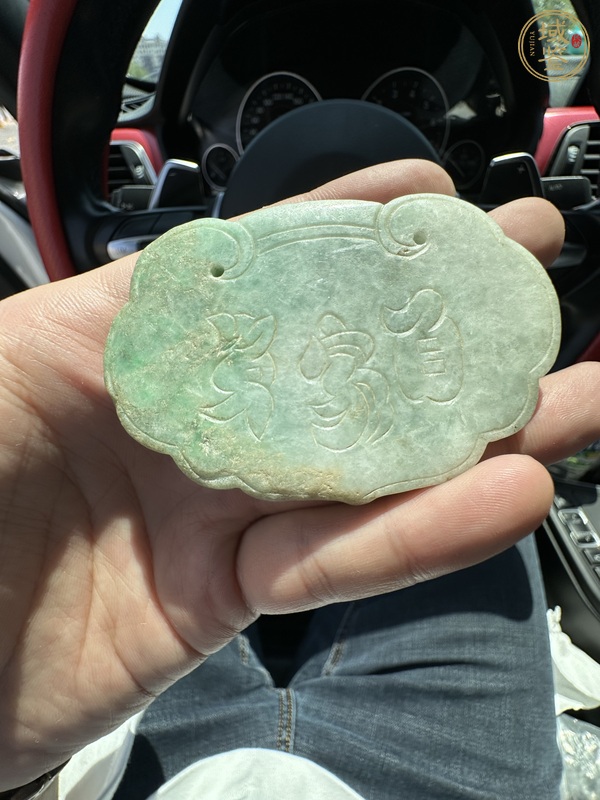 古玩玉器翡翠如意鎖真品鑒賞圖
