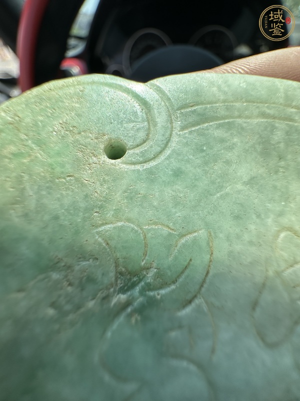 古玩玉器翡翠如意鎖真品鑒賞圖