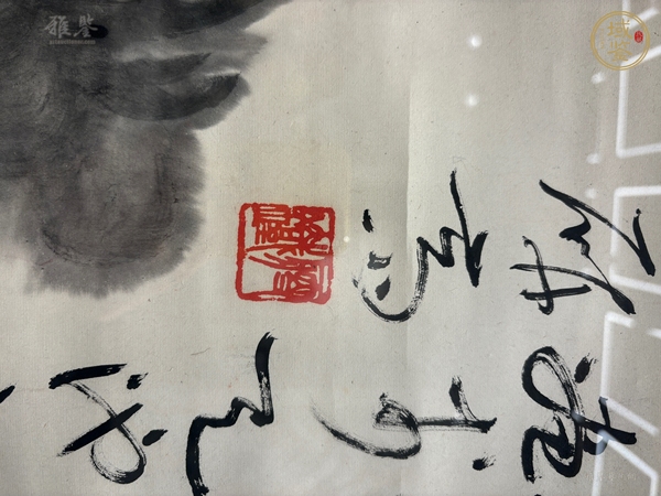 古玩字畫(huà)現(xiàn)代仿錢(qián)瘦鐵水墨牡丹真品鑒賞圖