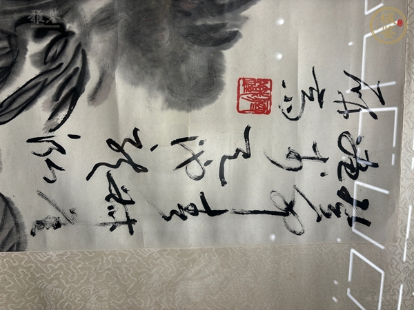 古玩字畫(huà)現(xiàn)代仿錢(qián)瘦鐵水墨牡丹真品鑒賞圖