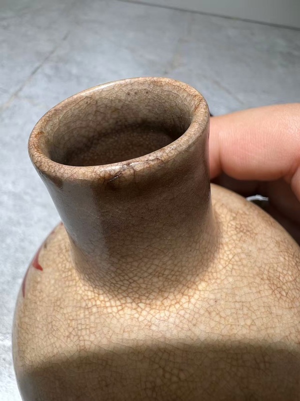 古玩陶瓷哥釉花卉天球瓶拍賣，當(dāng)前價格264元