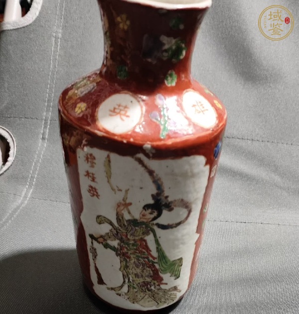 古玩陶瓷彩繪人物紋撇口瓶真品鑒賞圖