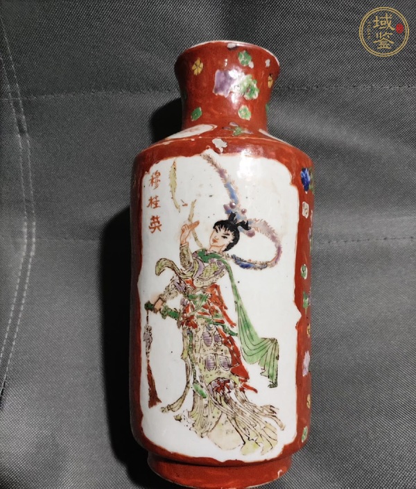 古玩陶瓷彩繪人物紋撇口瓶真品鑒賞圖