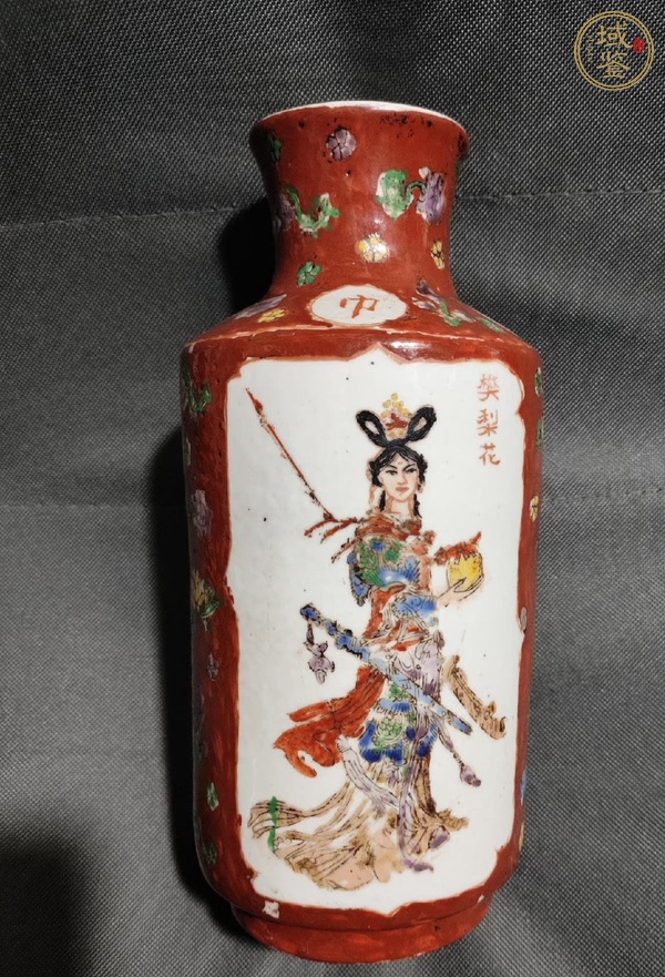 古玩陶瓷彩繪人物紋撇口瓶真品鑒賞圖