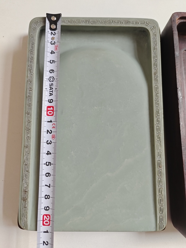 古玩雜項清晚 松花江石硯拍賣，當前價格4980元