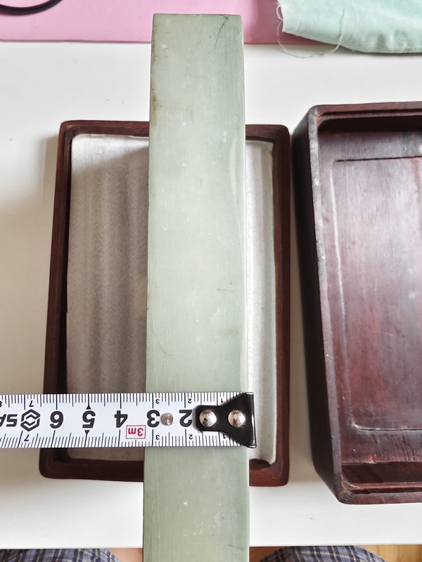 古玩雜項清晚 松花江石硯拍賣，當前價格4980元