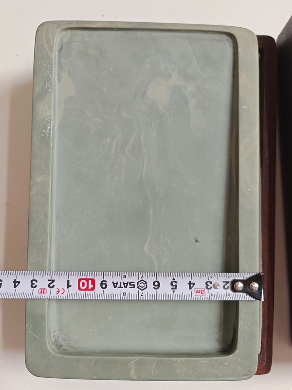 古玩雜項清晚 松花江石硯拍賣，當前價格4980元