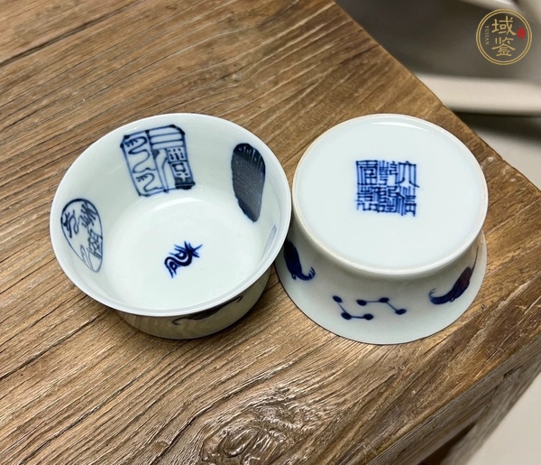 古玩陶瓷青花杯真品鑒賞圖