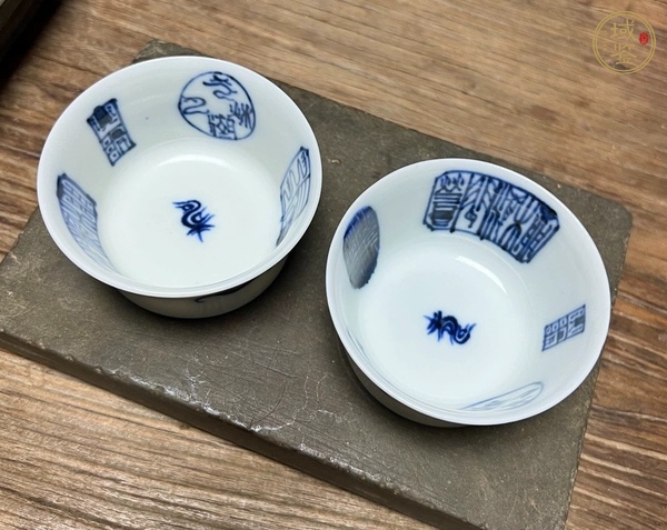 古玩陶瓷青花杯真品鑒賞圖
