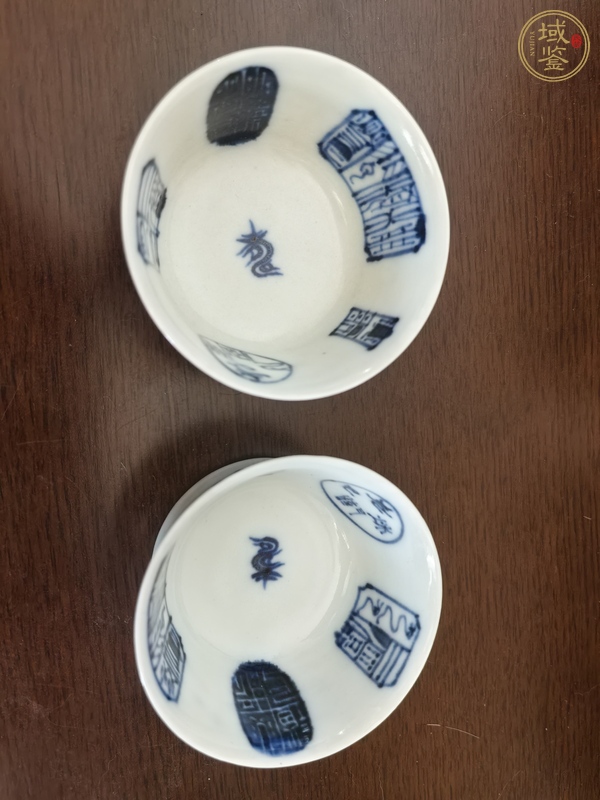 古玩陶瓷青花杯真品鑒賞圖