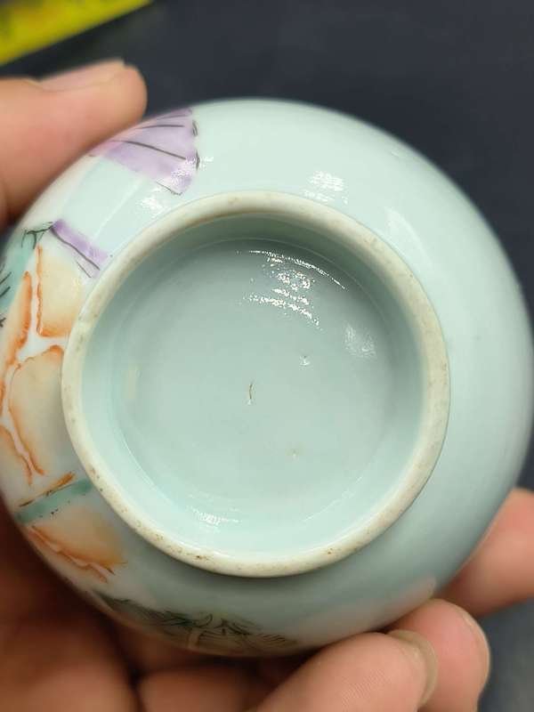 古玩陶瓷清晚民國時期淺降彩芭蕉仕女人物詩文杯拍賣，當前價格0元