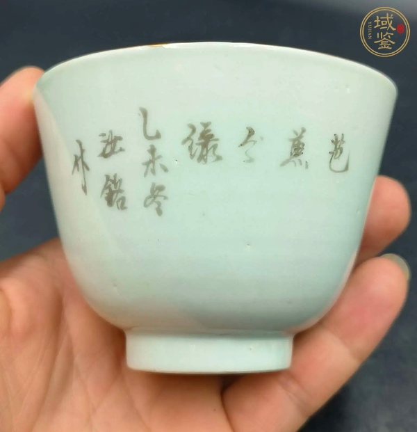 古玩陶瓷粉彩仕女人物詩文杯真品鑒賞圖