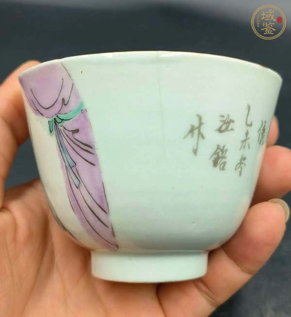 古玩陶瓷粉彩仕女人物詩文杯真品鑒賞圖