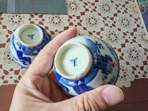 古玩青花福祿壽三星人物紋杯真品鑒賞圖