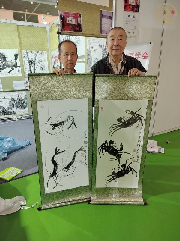 古玩字畫蟹蝦圖真品鑒賞圖