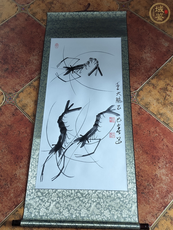古玩字畫蟹蝦圖真品鑒賞圖