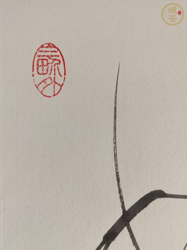 古玩字畫蟹蝦圖真品鑒賞圖