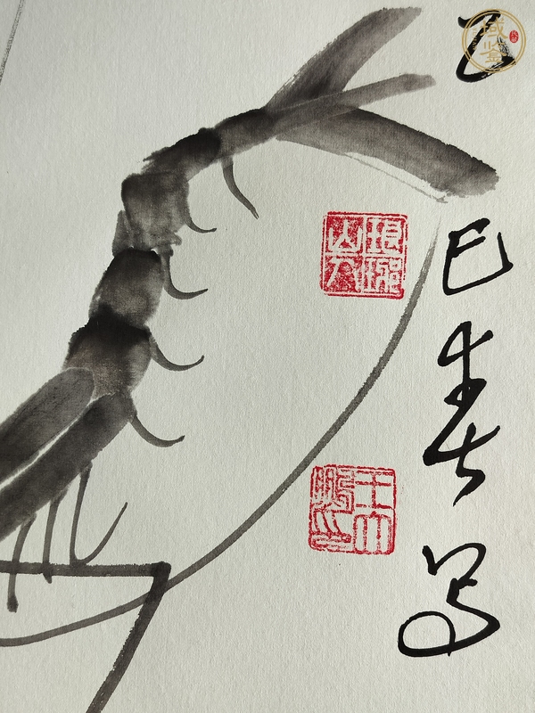 古玩字畫蟹蝦圖真品鑒賞圖
