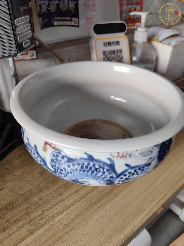 古玩陶瓷青花釉里紅龍紋爐真品鑒賞圖