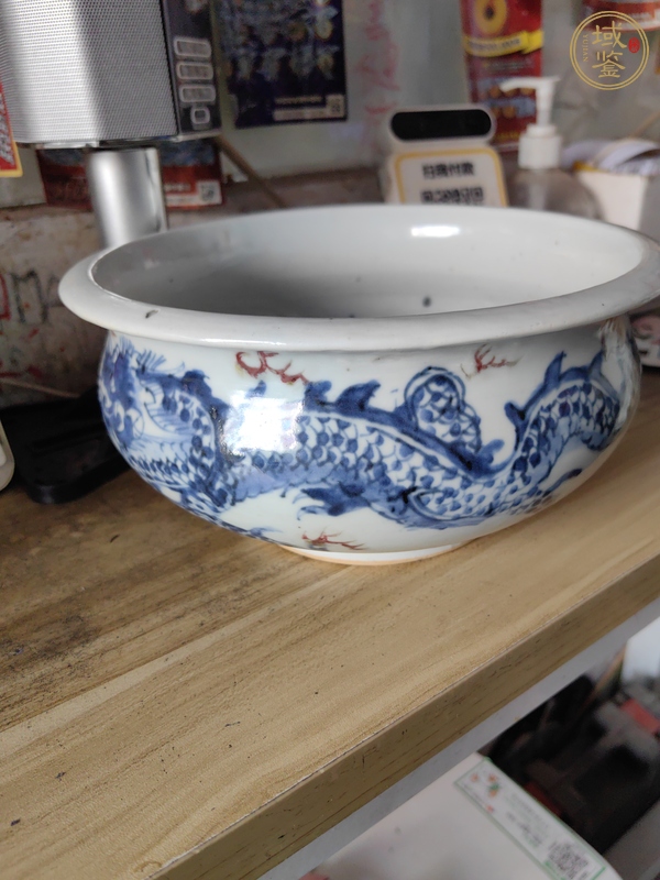 古玩青花釉里紅龍紋爐真品鑒賞圖