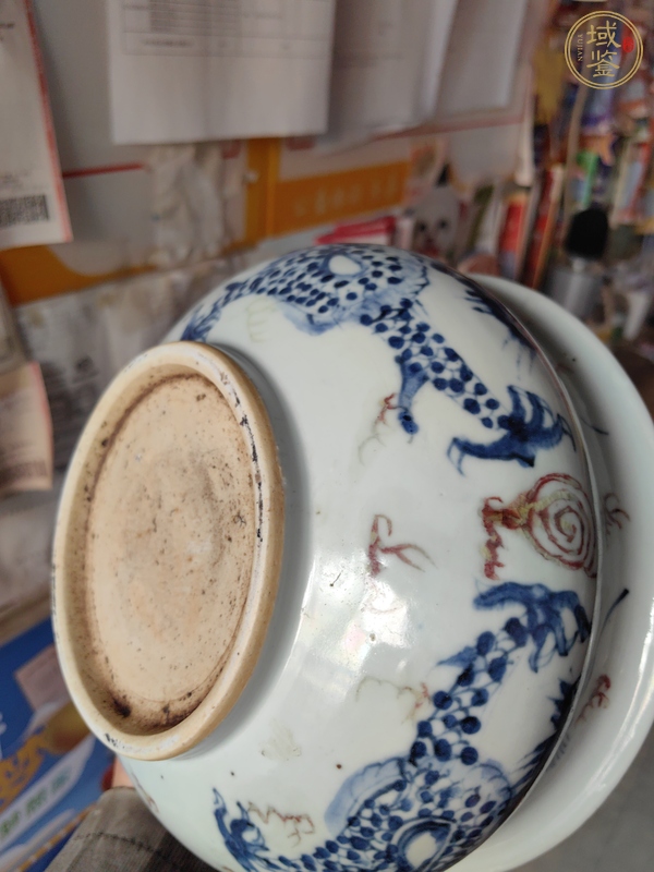 古玩陶瓷青花釉里紅龍紋爐真品鑒賞圖