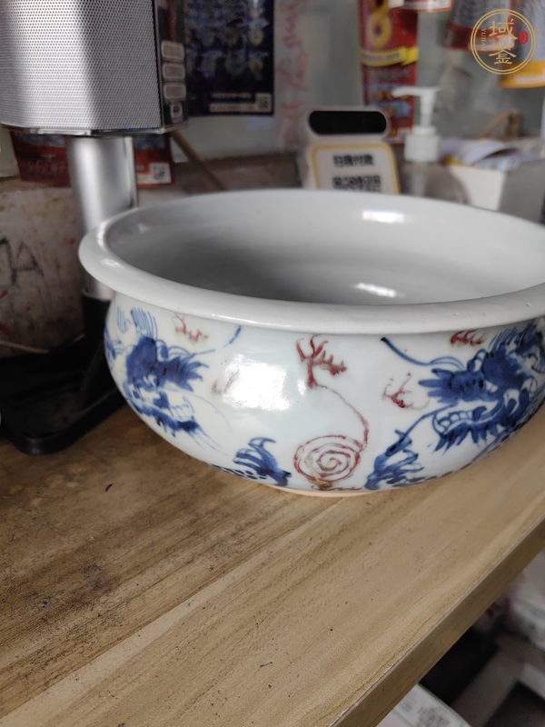 古玩陶瓷青花釉里紅龍紋爐真品鑒賞圖