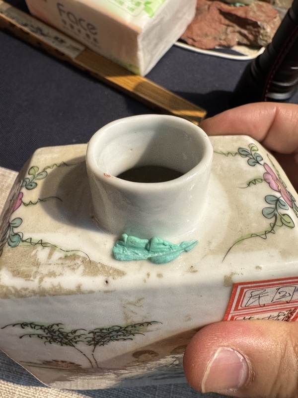古玩陶瓷粉彩仕女人物茶葉罐拍賣，當(dāng)前價格1500元