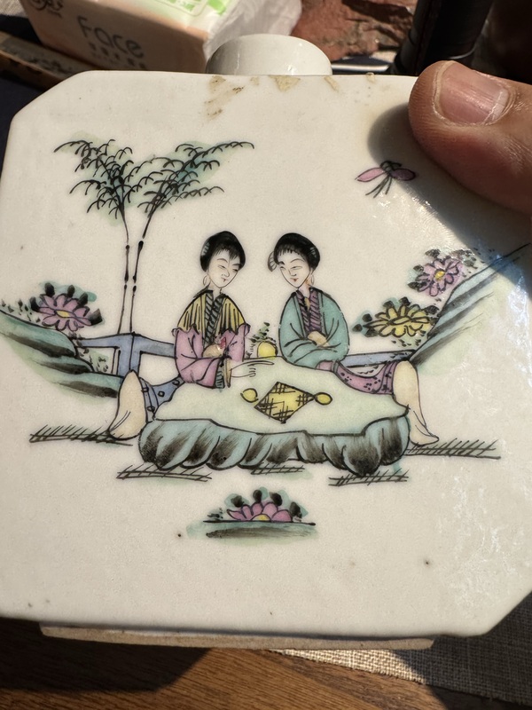 古玩陶瓷粉彩仕女人物茶葉罐拍賣，當(dāng)前價格1500元