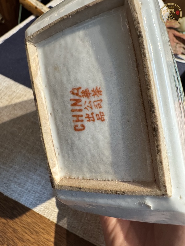 古玩陶瓷粉彩仕女人物茶葉罐真品鑒賞圖